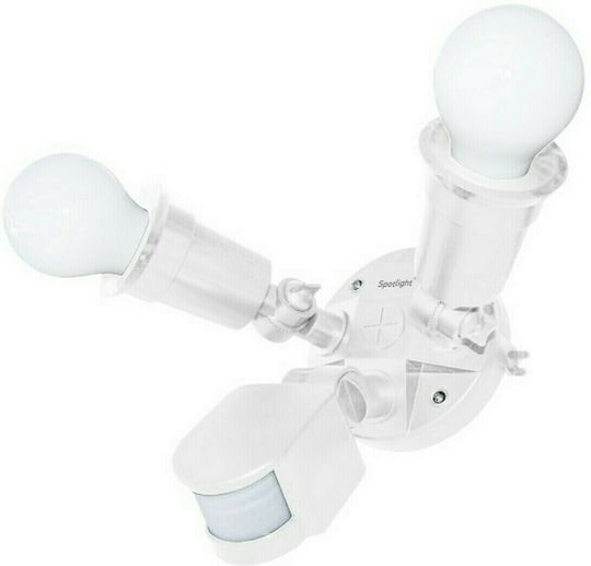 Spot Light Стенно Външно Спот Осветление E27 IP44 18εκ.
