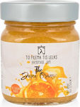 To Filema Tis Lelas Μαρμελάδα Πορτοκάλι The Juicy Orange Χωρίς Προσθήκη Ζάχαρης 240gr