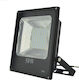 Atman Waterproof LED Floodlight 50W Warm White 3000K IP65