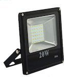 Atman Waterproof LED Floodlight 20W Warm White 3000K IP65 FL-S-00023