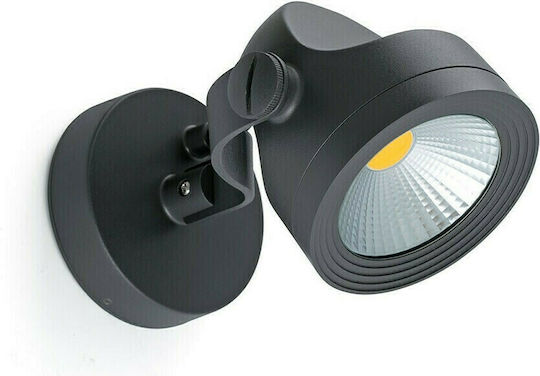 Faro Barcelona Alfa Водоустойчив Спот LED 13W 3000K Faro Barcelona Alfa Водоустойчив Спот LED 13W 3000K