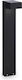 Ideal Lux Sirio Outdoor Floor Lamp Small Post 15W IP44 for G9 Socket Black