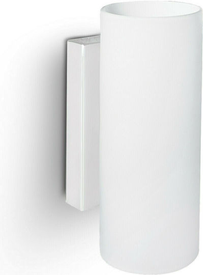 Ideal Lux Paul Σποτ 7x9.5x17εκ. Ideal Lux Paul Σποτ 7x9.5x17εκ.
