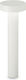 Ideal Lux Tesla Outdoor Floor Lamp Small Post 15W IP44 for G9 Light Bulb Base White