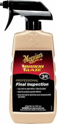 Meguiar's 34 Mirror Glaze Final Inspection 473ml
