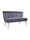 Andy Doppelsitzer Sofa Samt Grau 128x70x77cm