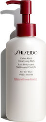 Shiseido Extra Rich Cleansing Milk Dry Skin 125ml