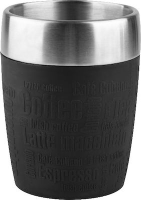 Tefal Travel Cup Black Ποτήρι Θερμός 0.2lt