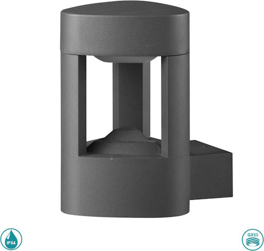 Sun Light Wall-Mounted Outdoor Lighting Ceiling Lamp 12.5x20cm Sun Light Wall-Mounted Outdoor Lighting Ceiling Lamp 12.5x20cm