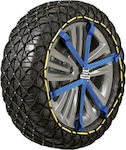 Michelin Easy Grip Evo 13 Снежни покривки за лек автомобил 2бр