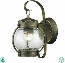 Sun Light Lantern 20x25cm