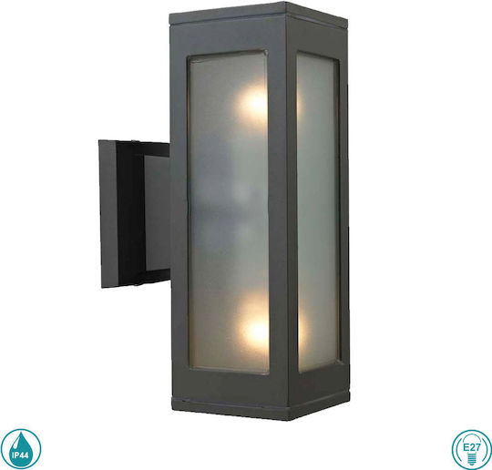 Sun Light Ceiling Lamp 9x26.5cm