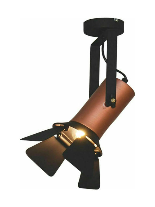 Home Lighting Arlen Copper Black Μονό Σποτ με Ν...