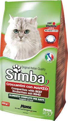 Simba Croquettes Cat Dry Food with Beef 2kg