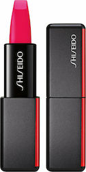 Shiseido Κραγιόν Matte 4gr