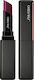 Shiseido Κλασικό Κραγιόν 1.6gr