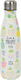 Natural Life Pineapple Life Bottle Thermos Stainless Steel BPA Free 500ml Multicolour