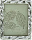 Καρβούνης Photo Frame Silver 10x15cm