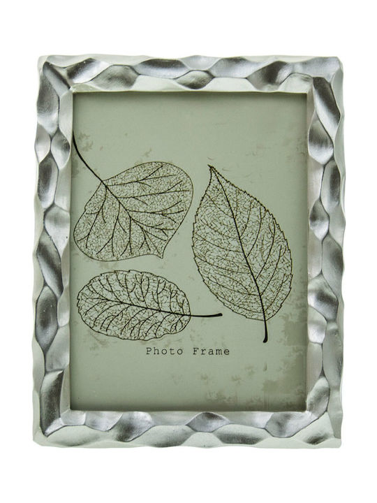 Καρβούνης Photo Frame Silver 13x18cm