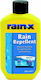 Rain X Flüssig Schutz für Windows Rain Repellent 200ml 26012