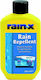 Rain X Liquid Protection for Windows Rain Repellent 200ml 26012