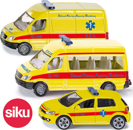 Siku Greek Health Vehicles Car Ambulance for 3+ Years (Various Designs) 1pc