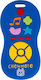Baby to Love Chewmote Teether for Teething from Silicone for 3 Months+