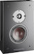 Dali Oberon On Wall Hi-Fi Speaker Wall Mounted 50W 2 No of Drivers W24.5xD12xH38.5cm. Black