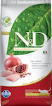 Farmina Chicken & Pomegranate Neutered Dry Sterlized Adult Cat Food with Chicken and Pomegranate 5kg