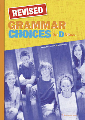 CHOICES D CLASS GRAMMAR REVISED