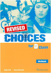 Choices D Class Workbook Revised