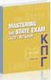 Mastering State Exam Κρατ.πιστ B2 St/bk (πορτοκαλι)