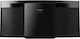 Panasonic Ηχοσύστημα 2.0 SC-HC200 SC-HC200EG-K ...
