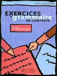 EXERCICES GRAMM.CONT.INTERM.