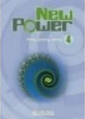 New Power 4+(Portfolio)