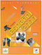 ESPANOL 2000 ELEMENTAL ALUMNO (+CD) NUEVO