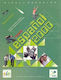 ESPANOL 2000 SUPERIOR SOLUCIONARIO NUEVO