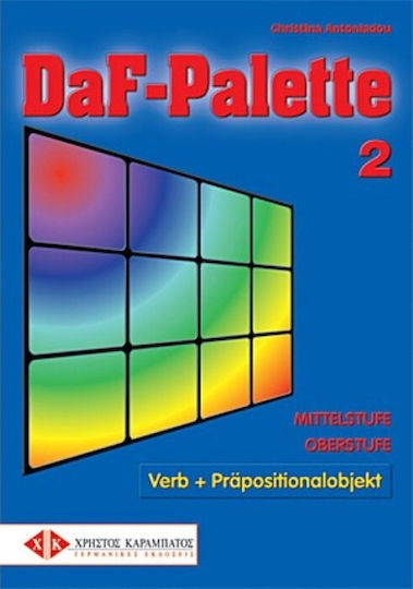 DAF PALETTE 2 MITTELSTUFE DAF PALETTE 2 MITTELSTUFE