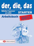 DER DIE DAS STARTER ARBEITSBUCH neu