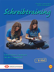 SCHREIBTRAINING