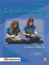 SCHREIBTRAINING ΚΑΘΗΓΗΤΗ