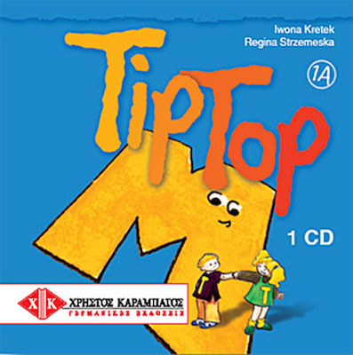 TIP TOP 1A CDS(1)