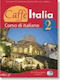 CAFFE ITALIA 2 ST/BK PACK(N/E)