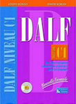 DALF C1 (ROBOLY) (N/E)