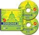 SORBONNE B2 CDs(2) ORAL
