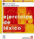 EJERCICIOS DE LEXICO NIVEL INICIAL