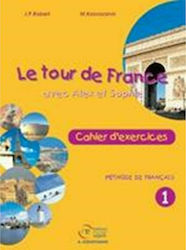 LE TOUR DE FRANCE CAHIER