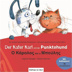 DER KATER UND DER PUNKTEHUND