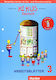 KIKUS:ARBEITStudent 's BookLATTER 3