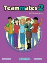 Teammates 2 A1+ Workbook